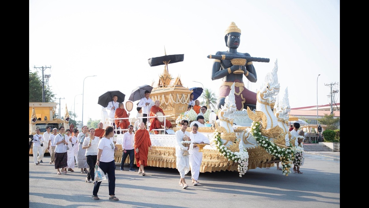 ទិដ្ឋភាពដង្ហែ និងបូជាព្រះសព ព្រះឥន្ទមុនី អ៊ុក មុត ព្រះមេគណខេត្តបាត់ដំបង ឆ្នាំ២០២៦