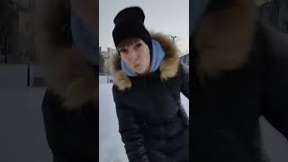 Катаюсь На Катке ❤