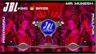 O Aaye Tere Bhawan Dj Remix | bhakti 2023 Song | Bhakti Dj song | Bhakti Dj Remix | JBL King Bass