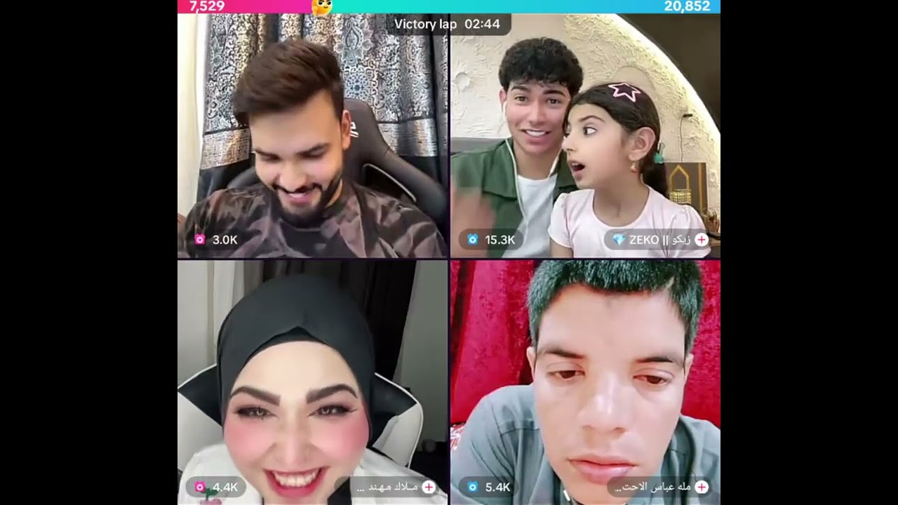 محمود المكسيكي مع زيكو و ملاك مهند و مله عباس ضحك فول من بث 5\4