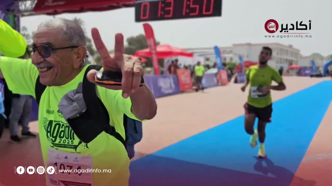 أگادير ... أبرز لحظات نصف الماراطون " شجرة الأركان" في نسخته الرابعة 2025