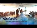Father and Daughter Dance - Cinderella - Caroline&#39;s Entrance Dance