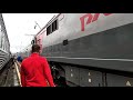 Отправление туристического поезда Байкальская сказка со станции Нижнеудинск ВСЖД