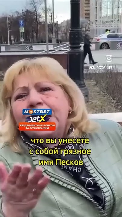 У ВЛАСТИ ФАШИСТЫ! - YouTube