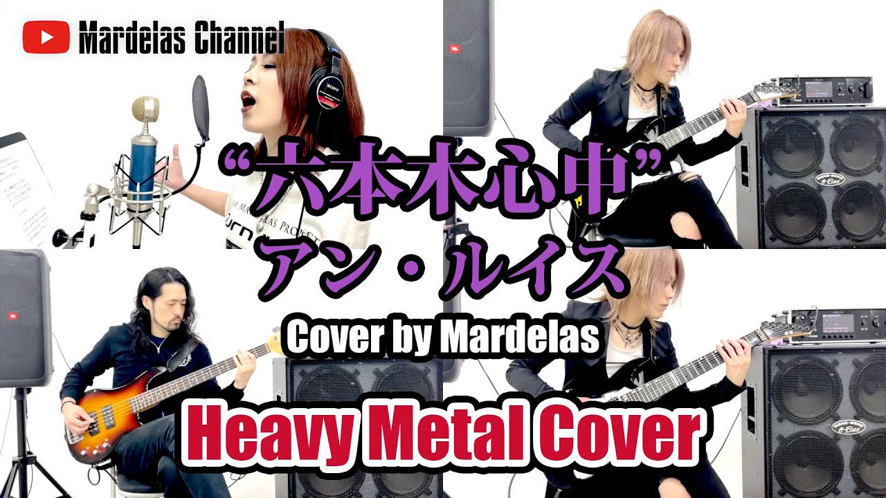 ⁣【Metal Cover】