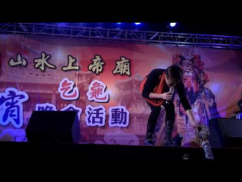 2014-2-16 許志豪  再會