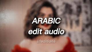 Boshret Kheir - Arabic Edit Audio