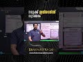 🛑 𝗕𝗥𝗔𝗛𝗠𝗔𝗦𝗧𝗥𝗔 𝟯.𝟬:40 DAYS കൊണ്ട് Lifetime Settlement 🛑 💥𝗗𝗘𝗚𝗥𝗘𝗘 𝗣𝗥𝗘𝗟𝗜𝗠𝗦 𝗦𝗨𝗕𝗝𝗘𝗖𝗧𝗪𝗜𝗦𝗘 𝗖𝗥𝗔𝗦𝗛 𝗖𝗢𝗨𝗥𝗦𝗘💥