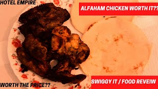 Alfaham Chicken with Kubbos - Empire Restaurant | Swiggy | Random Tales | Food Review screenshot 4