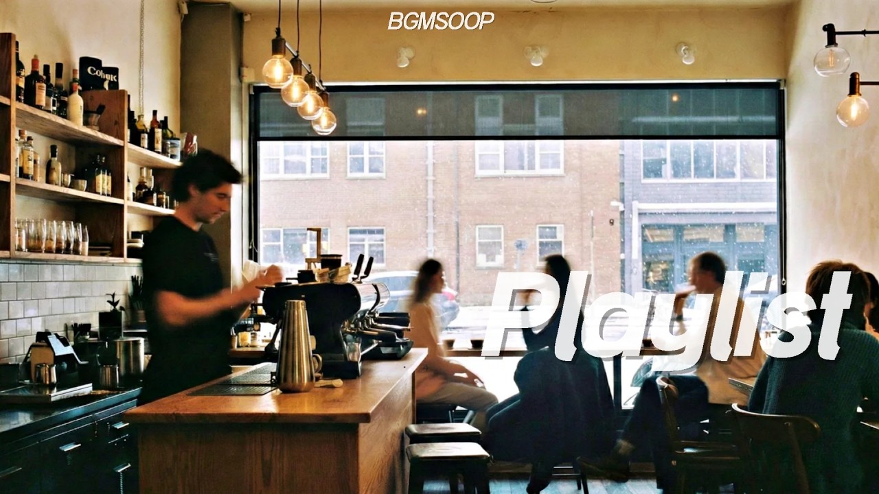 𝘗𝘭𝘢𝘺𝘭𝘪𝘴𝘵🎧 가사없는 재즈 플리 ㅣ기분좋아지는 따뜻한 카페 ☕🥐 | 매장 카페 음악 카공 독서 10시간