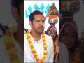 गृह प्रवेश KD भेरूपुरा