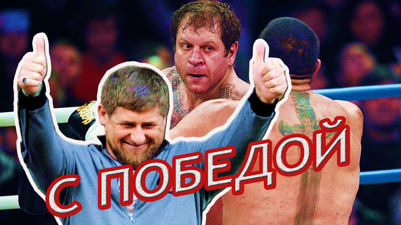 Кадыров подарил мерседес емельяненко