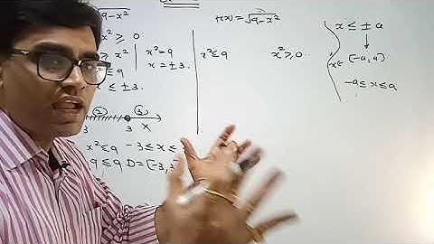 class 11 gujarati medium chapter 2 relations and function exercise 2.3