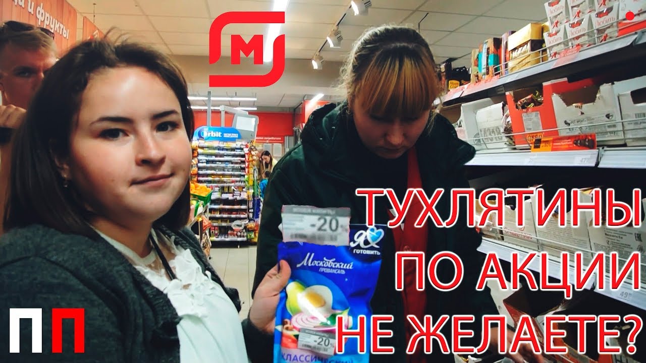 Акции лада киров