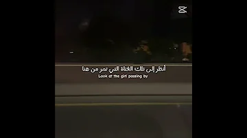 هي انا لما اترجم شيء يجي لي كلام غريب حسبي الله على الي غن هذي الاغنيه نيتي طارت اكسبلور 