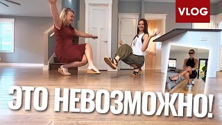 видео: Как они это делают?😆 Что дальше с квартирой? Все ещё в Эшвилле | Мексиканский ресторан 🍸🌮🇲🇽 Влог США картинка: Как они это делают?😆 Что дальше с квартирой? Все ещё в Эшвилле | Мексиканский ресторан 🍸🌮🇲🇽 Влог США