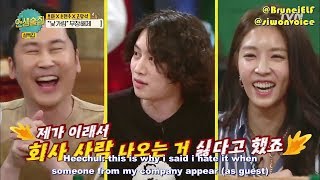 [ENGSUB] 180215 tvN Life Bar EP58 - BoA vs. Kim 'Condom' Heechul