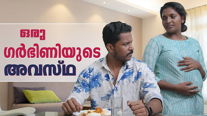 ഗർഭിണിയോട്  ഭർത്താവിന്റെ ക്രൂരത | Pregnant Wife | Family Relationship | Chit Chat | Episode 20