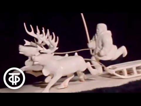 Мастерство якутских косторезов. Время. Эфир 2 марта 1980