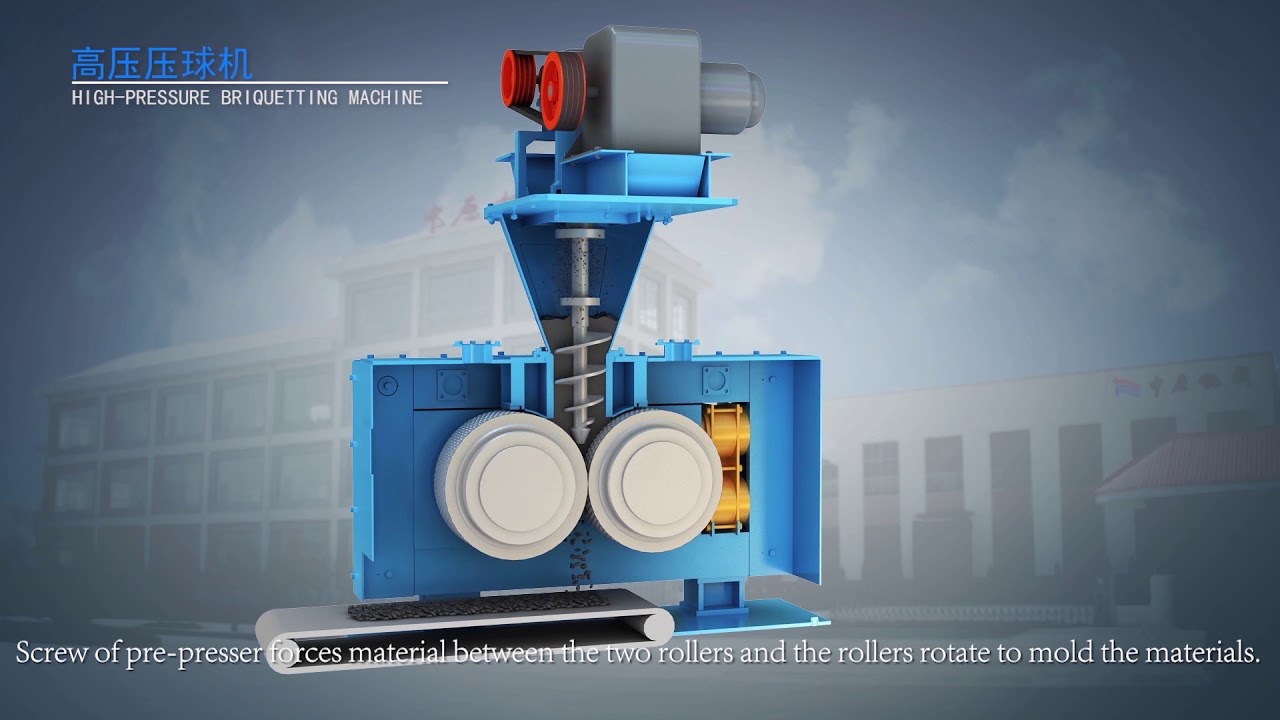 High Pressure Briquetting Machine