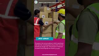 One of the foremost warehouse processes is receiving
