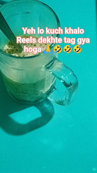 yeh lo kuch🙏 ka lo🤣🤣 #comedy #funny #trending #youtubeshorts #ytshorts #shorts #youtube #sorts