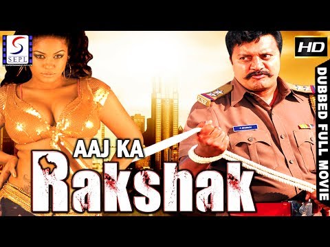 aaj-ka-rakshak-l-(2017)-south-action-film-dubbed-in-hindi-full-movie-hd-l-sai-kumar,-vaibhavi