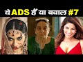 Best creative funniest indian commercial ads this decade  foctech  part7