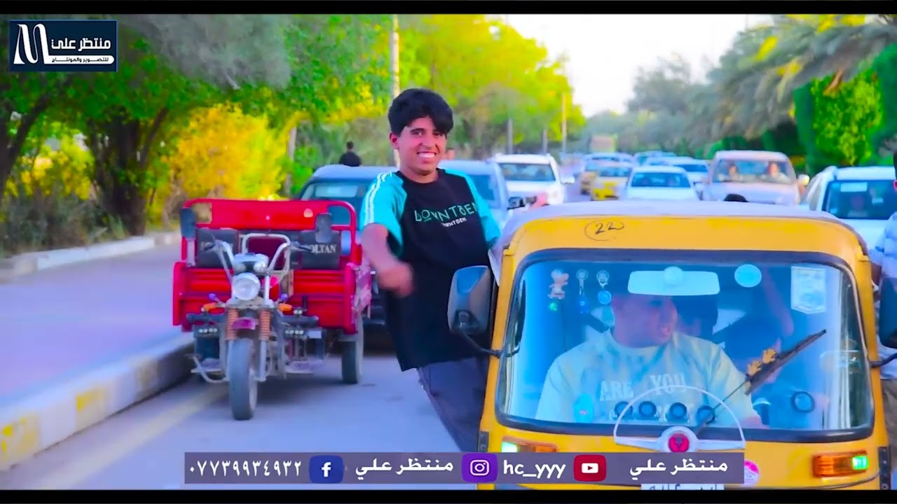 حفل زفاف حسين  رياض الدبيسي ألف مبروك 🥰 للحجز 07739934932 العنوان العماره حي الوحدة