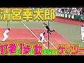 【超好守1.5秒】清宮幸太郎『打者が1歩も動けないゲッツー』
