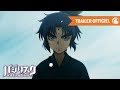 Basilisk  the ka ninja scrolls  trailer officiel  crunchyroll