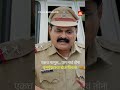 तीन नावांचा माणूस = फुल कन्फ्युजन केस! 😂 Funny scene | Pillu Bachelor Comedy Movie #shorts