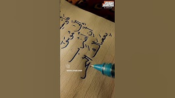 #الشيخ #القارئ #عبدالباسط_عبدالصمد #تلاوة_خاشعة #راحة_نفسية #اكسبلور #حالات_واتس #انستاغرام