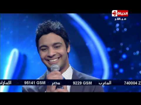 أحمد جمال مشيت خلاص