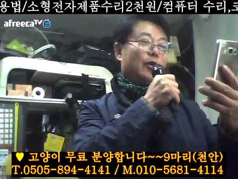 꽃순이를 아시나요,...김국환)(라이브..김흥복)2018.11.8