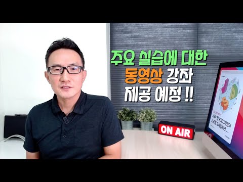 JSP 웹 프로그래밍과 스프링프레임워크 강좌 소개