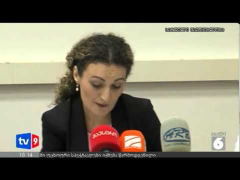 ახალი 6 | არასამთავრ. მოწოდება | 12.09.12