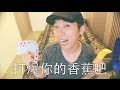 像賭神一樣帥氣的射飛牌！｜阿夾魔術教室