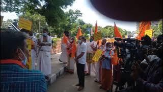 Andhanar Munnetra Kazhagam Aarpattam at TNagar