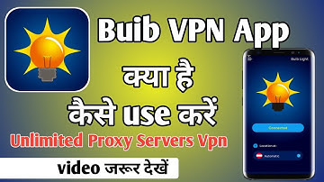 buib vpn app use in hindi | buib vpn app chalaye | technical mohsim