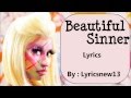 Nicki Minaj - Beautiful Sinner /\ Lyrics On A Screen