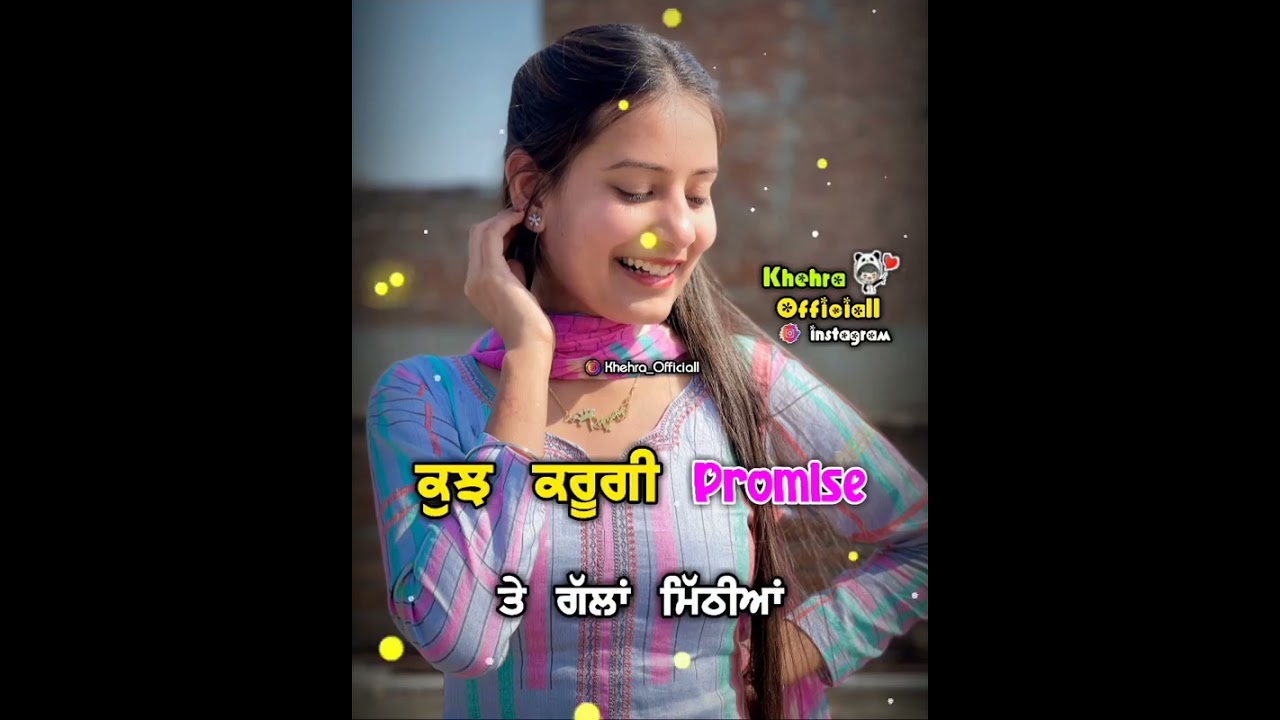 ?gf?love❣️punjabi new whatsapp status 2021 | punjabi new romantic song status | first meeting status