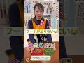 食糞の原因はコレ!!
