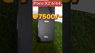 Poco X2 6gb 64gb @7500/ prexo /Pre-owned/Used/secondhand mobiles @miltahaideals