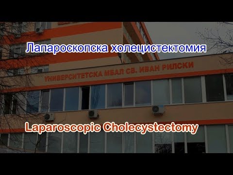 Видео: Образното изображение на торса разкрива окултни наранявания при пациенти с асимптоматична тъпа травма