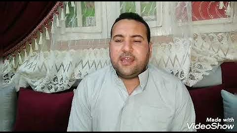 القارئ صلاح جمعه الوزير _سورة طه