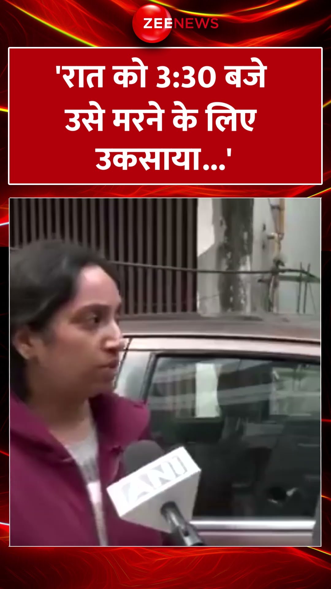 #Shorts : 'रात को 3:30 बजे उसे मरने के लिए उकसाया..' #DelhiSuicide  #PuneetKhuranaCase #BreakingNews