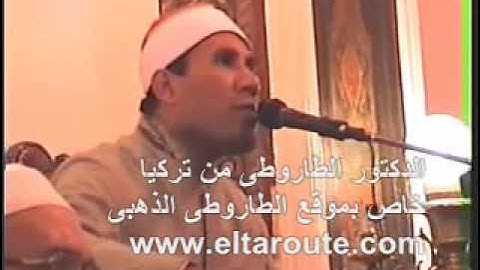 الشيخ عبدالفتاح الطاروطي -  سورة الأنعام والشمس