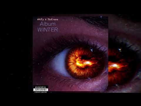 Whity x 3bd0uuu - Shotgun ( officiel audio) by Whity 