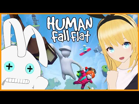 ‪グニャグニャ人間で遊ぶ！！！#2【Human: Fall Flat 】‬